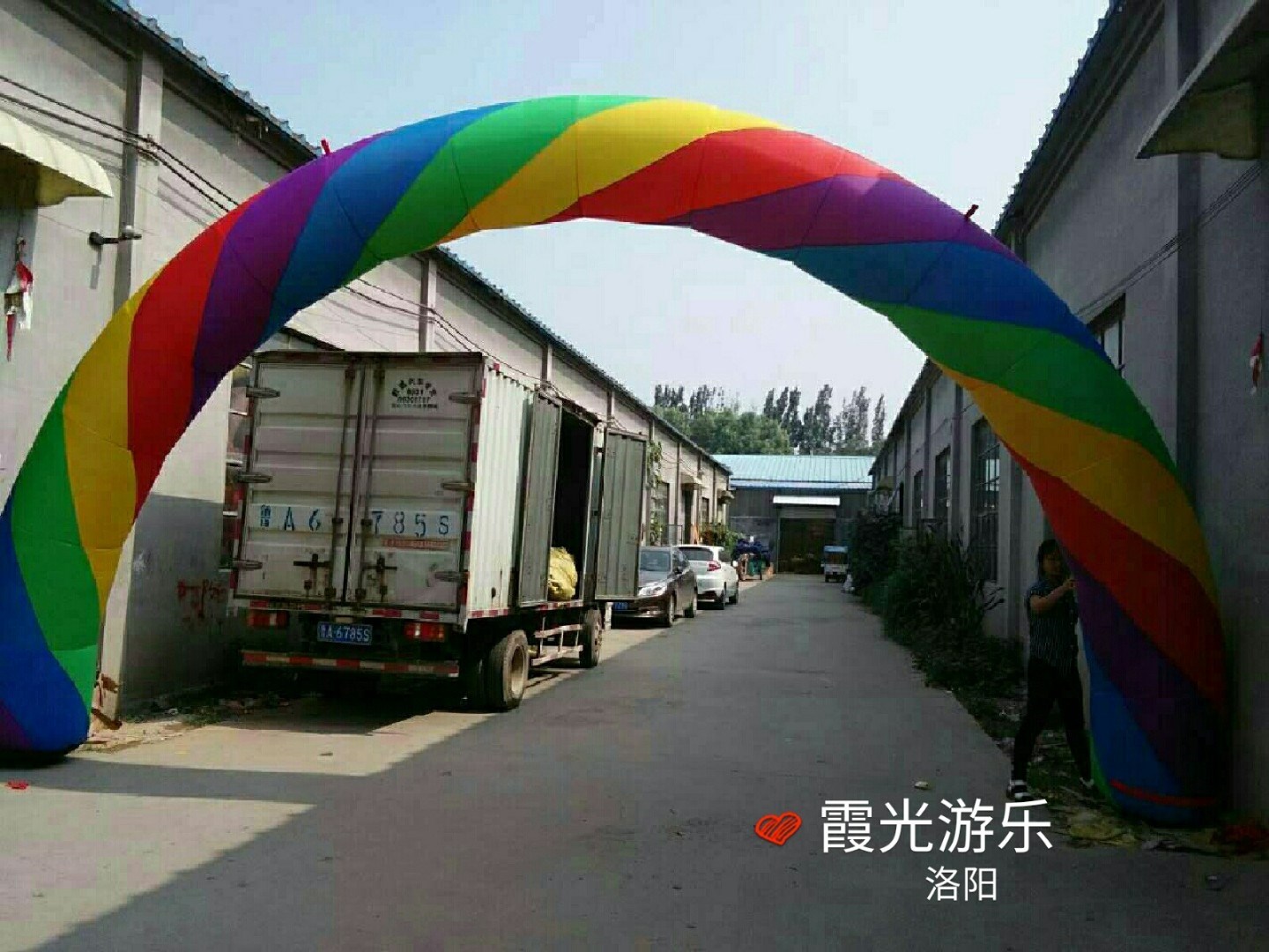 文昌彩虹拱门